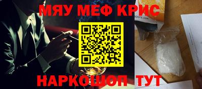 герыч Бугуруслан