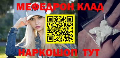 хмурый Бузулук