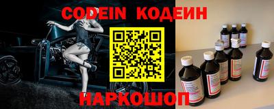 хмурый Бузулук