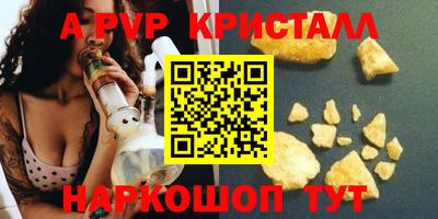 герыч Бугуруслан