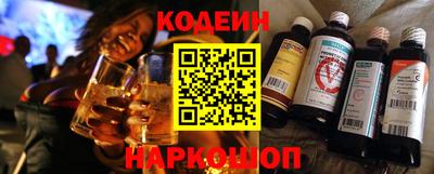 спиды Новодвинск