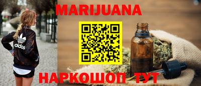 герыч Бугуруслан