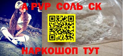 хмурый Бузулук