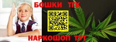 герыч Бугуруслан