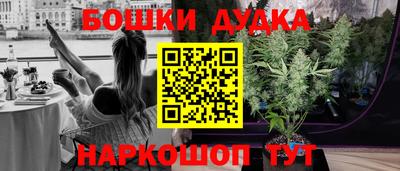 хмурый Бузулук