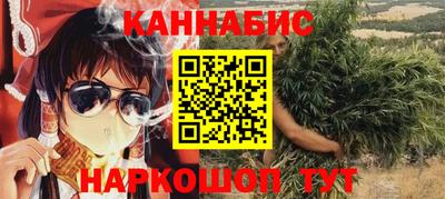 прущий лед Будённовск