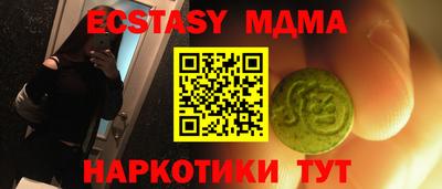 хмурый Бузулук