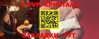 хмурый Бузулук