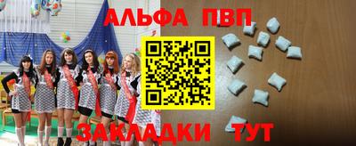 хмурый Бузулук