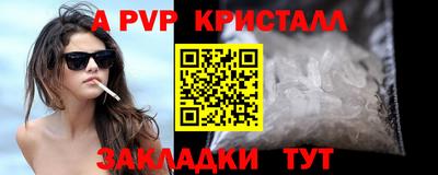 хмурый Бузулук
