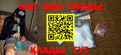 герыч Бугуруслан