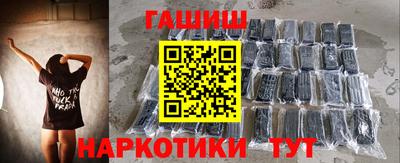 хмурый Бузулук