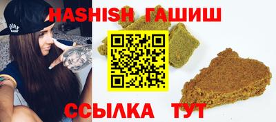 прущий лед Будённовск