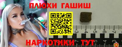 хмурый Бузулук