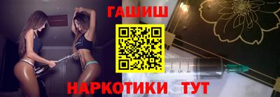 прущий лед Будённовск