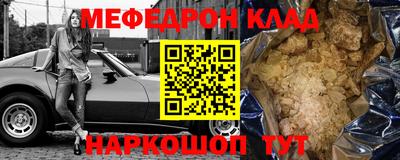 хмурый Бузулук