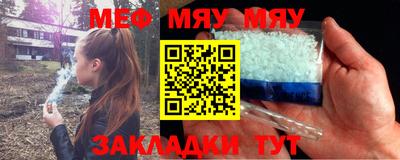 хмурый Бузулук