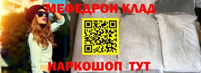 хмурый Бузулук